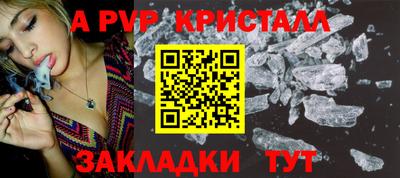 ПСИЛОЦИБИНОВЫЕ ГРИБЫ Гай