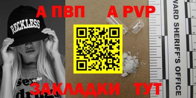 твердый Гагарин