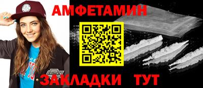 твердый Гагарин