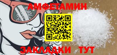 бошки Гатчина
