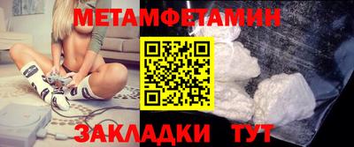 твердый Гагарин