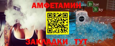 ПСИЛОЦИБИНОВЫЕ ГРИБЫ Гай