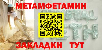 бошки Гатчина