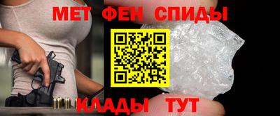 бошки Гатчина