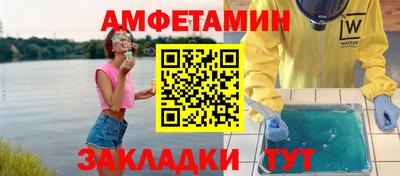 бошки Гатчина