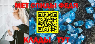 ПСИЛОЦИБИНОВЫЕ ГРИБЫ Гай
