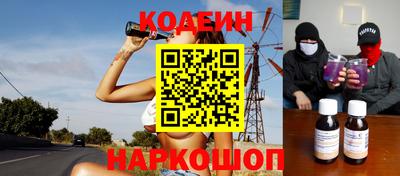 бошки Гатчина