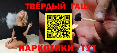 ПСИЛОЦИБИНОВЫЕ ГРИБЫ Гай
