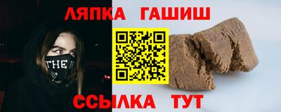 твердый Гагарин