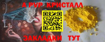 ПСИЛОЦИБИНОВЫЕ ГРИБЫ Гай