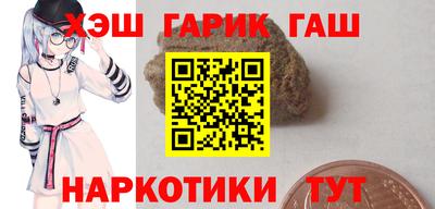 твердый Гагарин