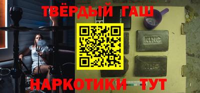 ПСИЛОЦИБИНОВЫЕ ГРИБЫ Гай