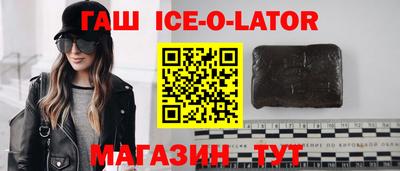 ПСИЛОЦИБИНОВЫЕ ГРИБЫ Гай