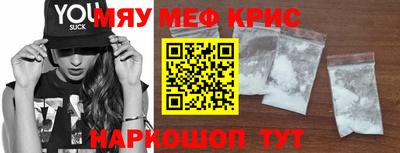 бошки Гатчина