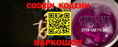 ПСИЛОЦИБИНОВЫЕ ГРИБЫ Гай