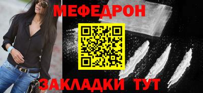 ПСИЛОЦИБИНОВЫЕ ГРИБЫ Гай