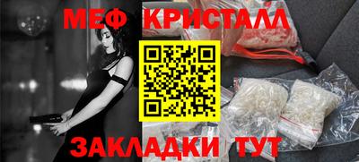 ПСИЛОЦИБИНОВЫЕ ГРИБЫ Гай