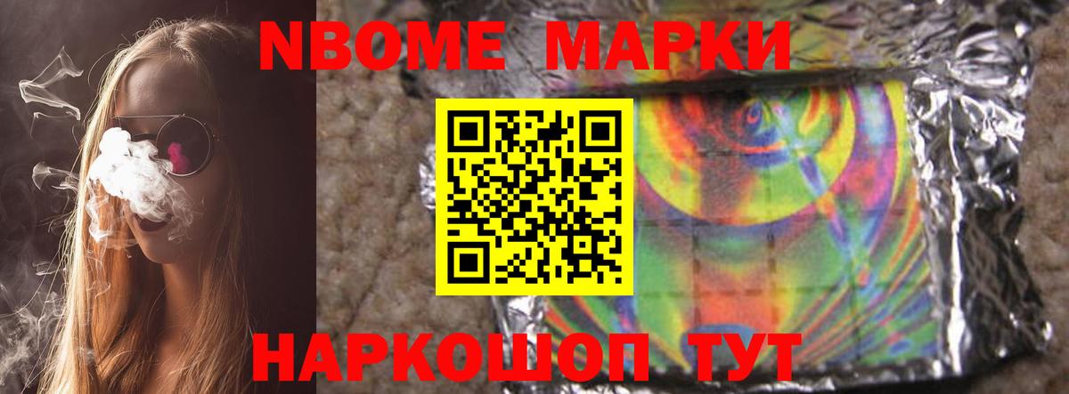 Киреевск  ЛСД экстази кислота  Вход с VPN  ЛСД экстази кислота 