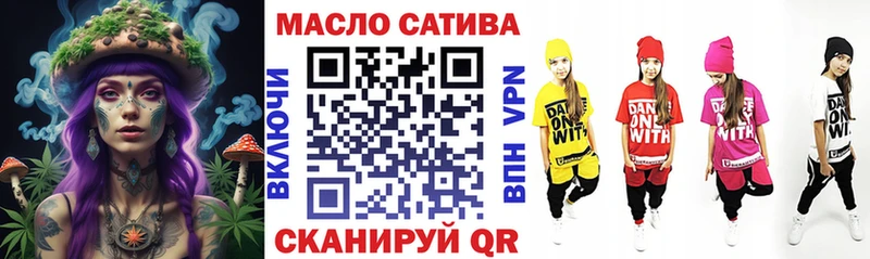 мега как войти  купить   Киреевск  Дистиллят ТГК THC oil 