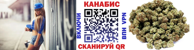 ссылка на мегу как зайти  Киреевск  Канабис Amnesia  наркошоп 
